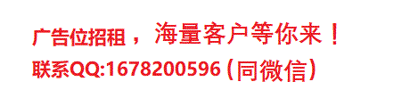 深圳市晟泰