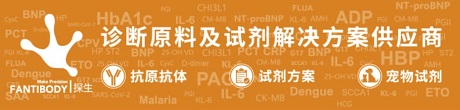 重庆探生科技